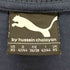 プーマ PUMA デザイン切替カットソー メンズ XS