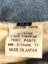 メゾンキツネ MAISON KITSUNE ボタンフライデニムパンツ レディース 28