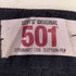 リーバイス Levis ユーロ 501 後染め ブラック メンズ W33/L32