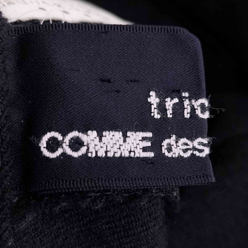 トリココムデギャルソン tricot COMME des GARCONS 90S ウール ラップ ワイドパンツ レディース JPN:M