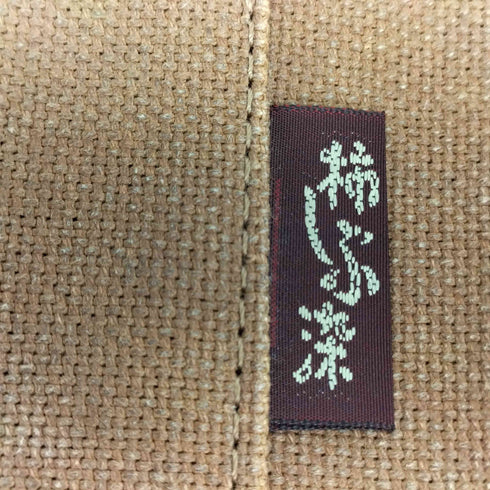 柿しぶ染めショルダーバック メンズ