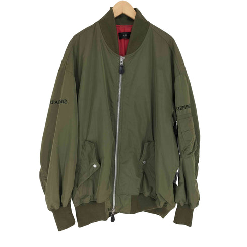 ジーブイジーブイ GVGV Embroidered Oversized Blouson メンズ 34