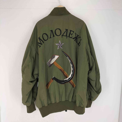 ジーブイジーブイ GVGV Embroidered Oversized Blouson メンズ 34