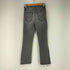 マザー mother THE INSIDER CROP STEP FRAYデニムパンツ レディース 26