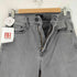 マザー mother THE INSIDER CROP STEP FRAYデニムパンツ レディース 26
