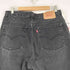 リーバイス Levis 90S USA製 SLIM FIT TAPERED FIT 512デニムパンツ ボタン裏512 メンズ L