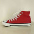 コンバース CONVERSE NEXTAR110 HI ネクスター ハイ スニーカー メンズ JPN:26