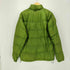 コロンビアスポーツウェア Columbia Sportswear ベルグラ ジャケット メンズ import:L