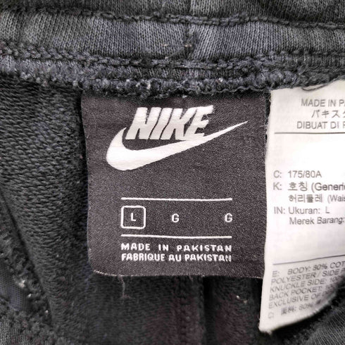 ナイキ NIKE NSW WORLD TOUR SWEAT PANTS エッセンシャル スウェット パンツ メンズ L