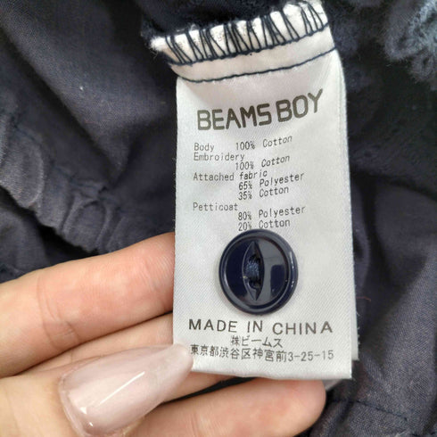 ビームスボーイ BEAMS BOY カットワークピンタックスカート レディース