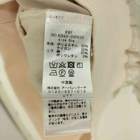 ケイビーエフ KBF 24SS シャイニー ルーズ プルオーバー レディース ONE SIZE