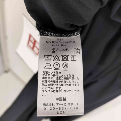 ケイビーエフ KBF 24SS セパレート ワンピース レディース ONE SIZE
