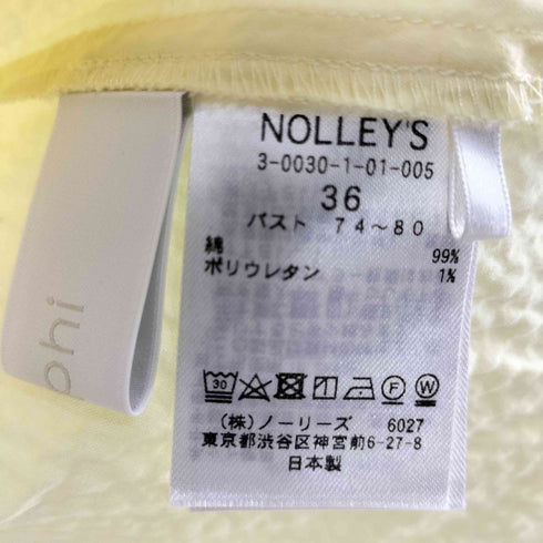 ノーリーズ NOLLEY’S 23ss リップルウエストタックシャツブラウス レディース JPN:36
