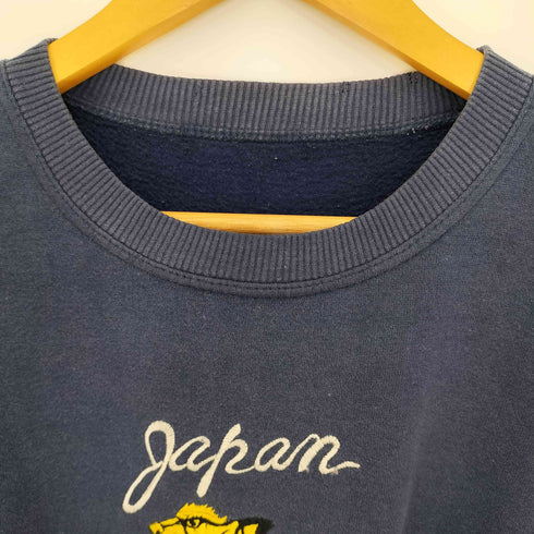 JAPAN 虎刺繍 スウェット メンズ