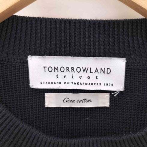 トゥモローランド TOMORROWLAND 24SS tricot コットン ポリエステル クルーネック プルオーバー GIZAコットン メンズ JPN:S