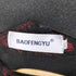 BAOFEGYU 総柄 S/S シャツ メンズ JPN:XL
