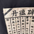 S/S フロントデザインTシャツ レディース