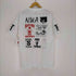 THE MOST FORTUNATE プリントクルーネックTシャツ メンズ import:L
