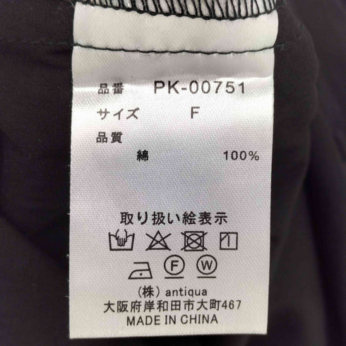アンティカパターントルソ antiqua patterntorso チャイナボタン L/S シャツワンピース レディース