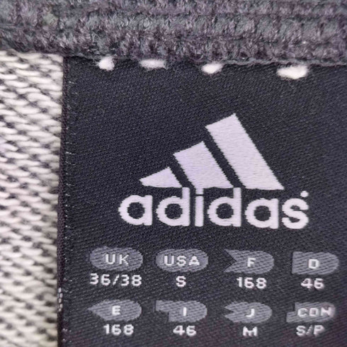 アディダス adidas ロゴ刺繍 スリーライン スタジオジャケット メンズ import:S
