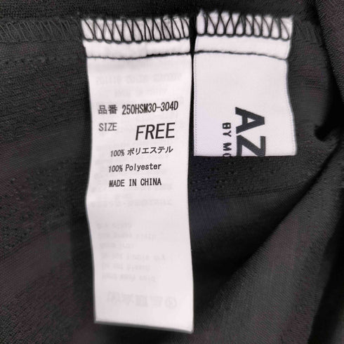アズールバイマウジー AZUL by moussy フリンジストライプジャガードシャツ レディース FREE