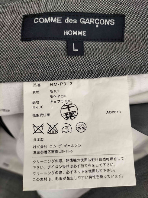 コムデギャルソンオム COMME des GARCONS HOMME ウールモヘヤスラックスショーツ メンズ L