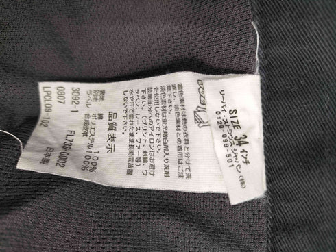 リーバイス Levis FLU 737 総柄刺繍 テーパードパンツ メンズ US:32-33