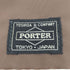 ポーター PORTER ナイロンコインケース メンズ