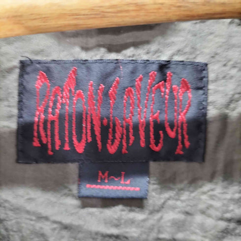 Raton Laveur ナイロンアノラックジャケット メンズ M-L