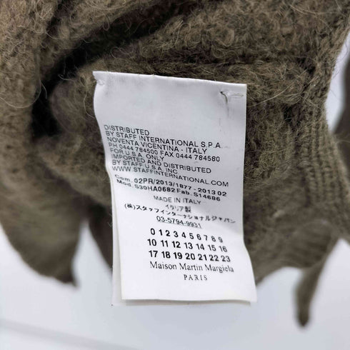 メゾンマルタンマルジェラ Maison Martin Margiela 13AW Fisherman's Underwear Knit Longsleeve T Shirt フィッシャーマンズ アンダーウェア ニット メンズ M