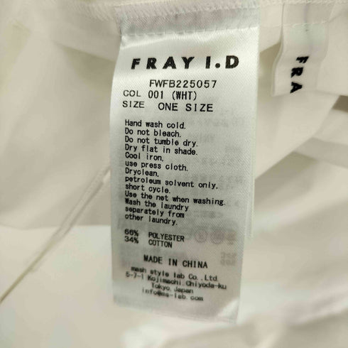 フレイアイディー FRAY I.D フリルカラーラッフルブラウス レディース FREE