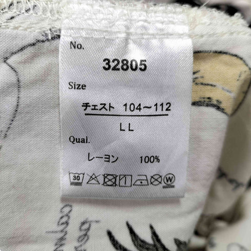 レーヨン100% S/S 果物柄 オープンカラーシャツ メンズ JPN:XL