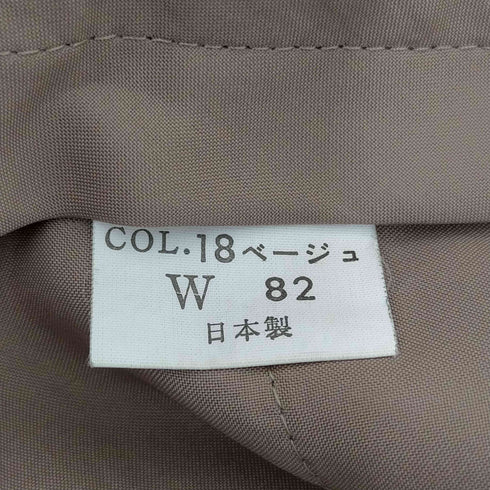 2タックセンタープレススラックス メンズ W82