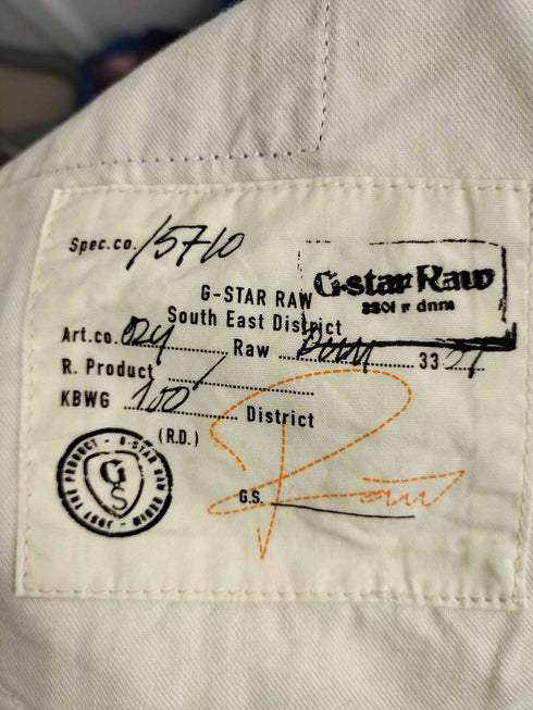 ジースターロー G-STAR RAW S.C.Parker ElwoodDanbury Straight ミリタリーパンツ メンズ 33×32