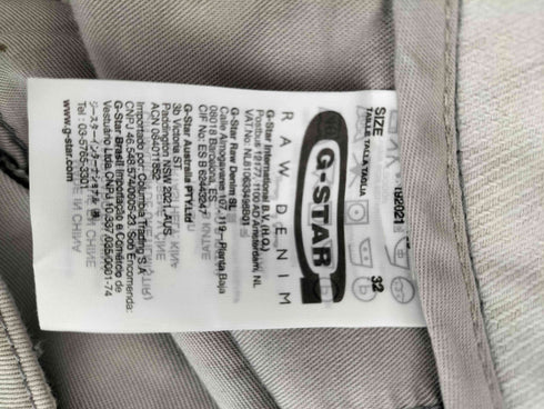 ジースターロー G-STAR RAW S-ED.5204 ハーフパンツ メンズ US:32-33