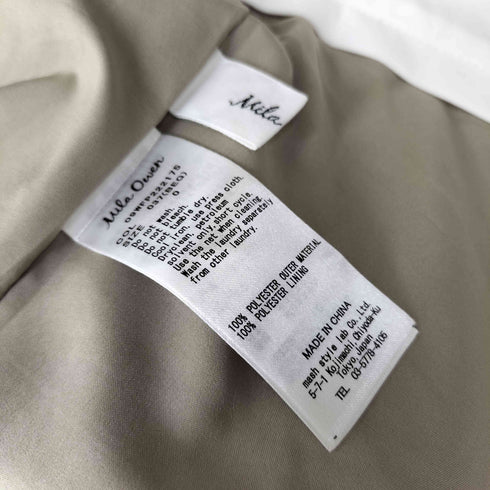 ミラオーウェン Mila Owen 22SS タックデザインボリュームワイドパンツ レディース JPN:0