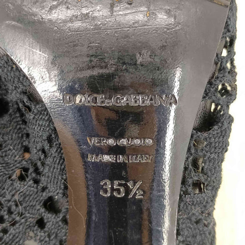 ドルチェアンドガッバーナ DOLCE&GABBANA クロシェ オープントゥ レースブーツ レディース 35 1/2