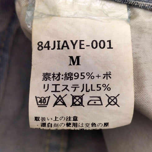 Miniministore レトロ フレアデニムパンツ ローエッジ レディース JPN:M