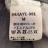 Miniministore レトロ フレアデニムパンツ ローエッジ レディース JPN:M