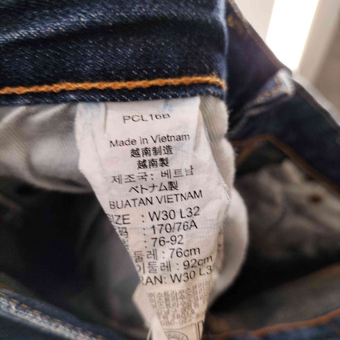 リーバイス Levis 501 ボタン裏4459刻印 ボタンフライ デニム パンツ メンズ W30 L32