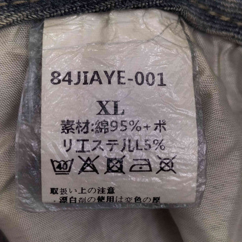 Miniministore レトロ フレアデニムパンツ ローエッジ レディース JPN:XL