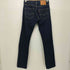 リーバイス Levis 501 ボタン裏3269刻印 ボタンフライ デニム パンツ メンズ W28 L34