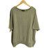 ジーナシス JEANASIS 25ss サスティナブルヴィンテージミニウラケSS レディース M