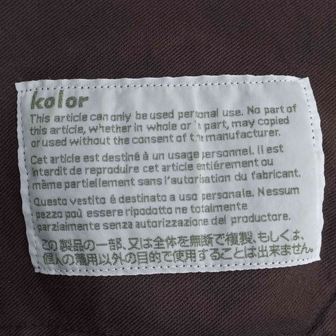 カラー kolor 1タック パンツ メンズ JPN:1