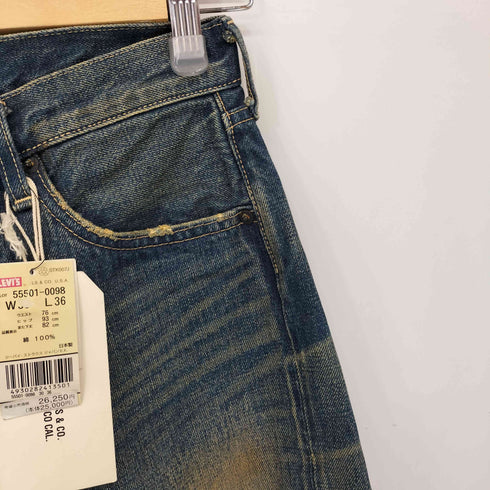 リーバイスヴィンテージクロージング Levis Vintage Clothing 2002年製 55501-0098 55年モデル 501 USED加工 メンズ W30/L36