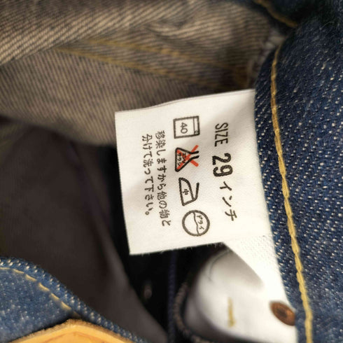 リーバイス Levis 90S J22刻印 503BSXX デニムパンツ メンズ W29 L33