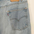 リーバイス Levis 02年製 1月製 USA製 569 Loose Straight ジッパーフライデニムパンツ メンズ W36 L34