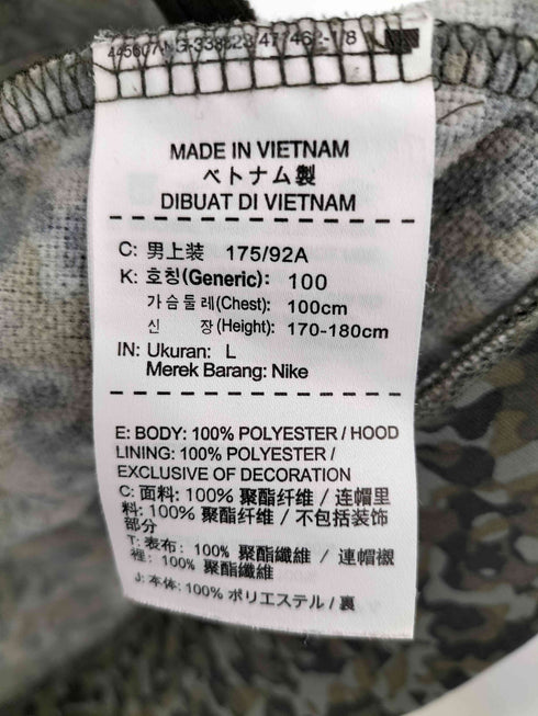 ナイキ NIKE 迷彩柄 ジップパーカー メンズ JPN:L