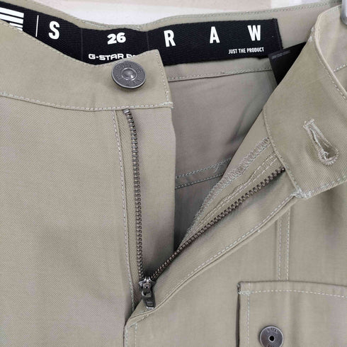 ジースターロー G-STAR RAW Fluid Long Skirt レディース 26