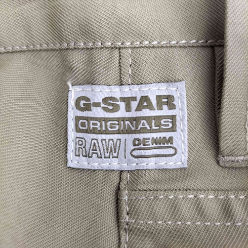 ジースターロー G-STAR RAW Fluid Long Skirt レディース 26
